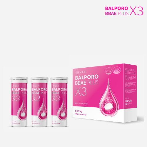 Balporo Bblae Plus